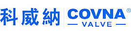 溫州科威納閥門(mén)
